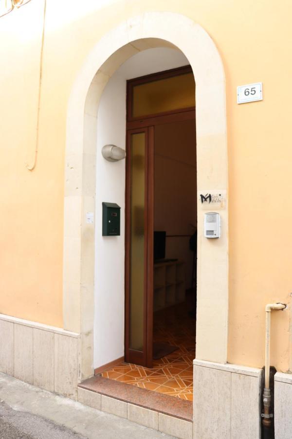 Casa Mafalda Aradeo Exterior foto
